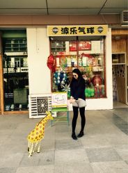 -波乐气球派对用品商店·生日布置·礼品集合店