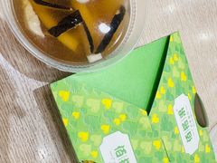 -佰搭果·广式茶餐厅(西华路店)