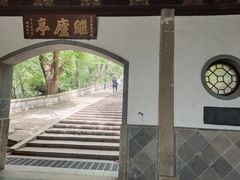 -灵岩山风景区