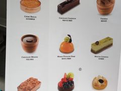 -PAUL LAFAYET 法式甜品(国金中心商场店)