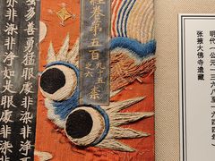 -张掖大佛寺景区