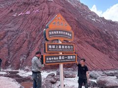 -新疆天山托木尔景区·大峡谷
