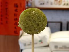 -元氏钵仔糕(北京路店)