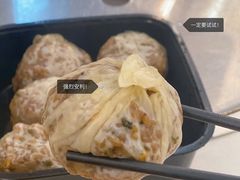 -217笋干馄饨
