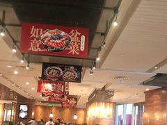 -新旺茶餐厅(嘉里城店)