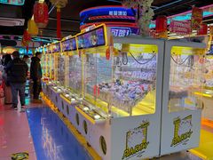 -风云再起游乐汇(北京西单西西友谊店)