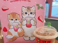 -奈雪的茶(市百一店)