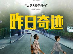 -武商摩尔影城(国广IMAX激光店)