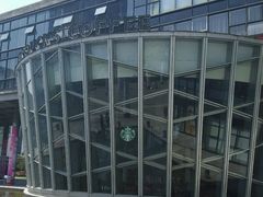-星巴克臻选(宁波天一广场店)