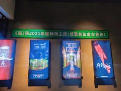 -棂笼·深度沉浸密室(武汉旗舰店)