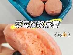-東更道点心行(崂山丽达店)
