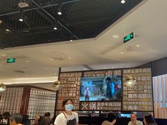 -潮界(虹桥新天地店)