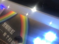 -梦航彩虹之约自助餐厅(华府天地店)