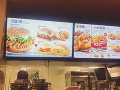-肯德基(观前新店)