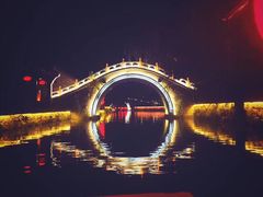 -台儿庄古城