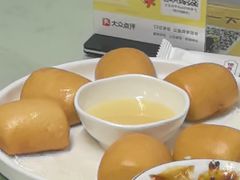黄金小馒头-金龙·打边炉(南京西路店)