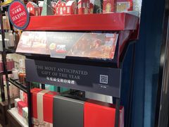 -新城市广场