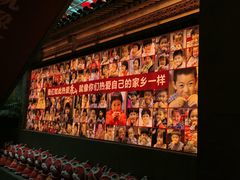 -唐山宴大唐州府精品中餐