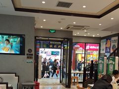 -德克士(前门店)