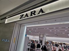 -ZARA(熙地港店)