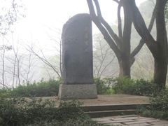 -西湖外事游船(花港观鱼码头)