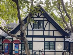 -一尺花园(安和花园店)