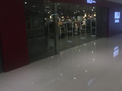 -MUJI无印良品(恒力MALL店)