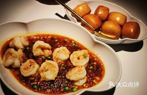 Nine-Curve Red Plum Kung Pao Shrimp Balls
