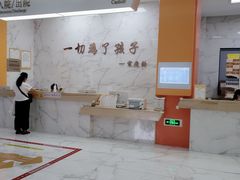 -小米熊儿童医院