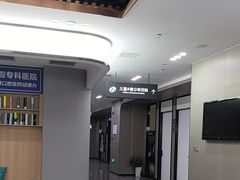 -常熟玉蕙口腔医院