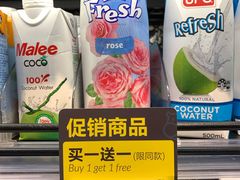 -盒马鲜生(大成店)