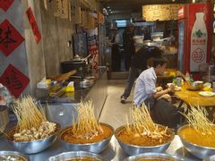 -嘉州鲜知味钵钵鸡(奎星楼店)