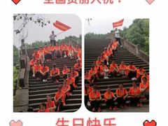 -开乐迪KTV(石桥店)
