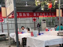 大堂-郑喜旺烧烤(新郑店)