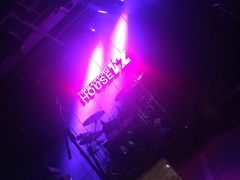 -TZ House音乐现场(茅台店)
