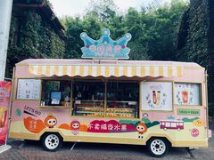 -东部华侨城