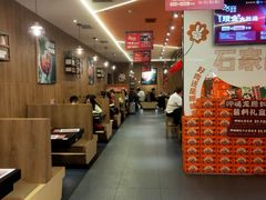 -北国商城