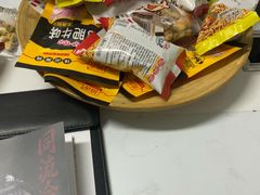 -戏精管理局·剧本杀·桌游·血染钟楼