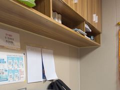 -瑞鹏宠物医院·眼科·皮肤·中兽医(大悦城分院)