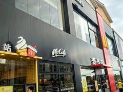 -麦当劳(成都时代奥特莱斯店)