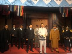 -南京中国近代史遗址博物馆(南京总统府)