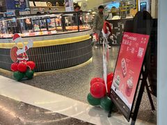 -昆百大泰业城