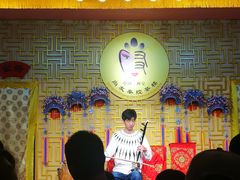 -陕西戏曲非遗博物馆
