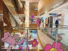 -远洋未来汇