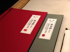 -晟永興烤鸭店(五道口店)