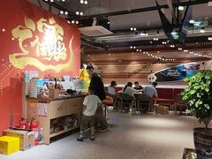 -奉天宴遇烧烤·冒锅
