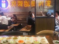 -鸿通城购物中心