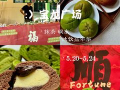 -镇江宝龙广场