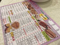 -顶好海鲜酒家