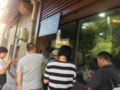 等位区-京天红酒家(虎坊路店)